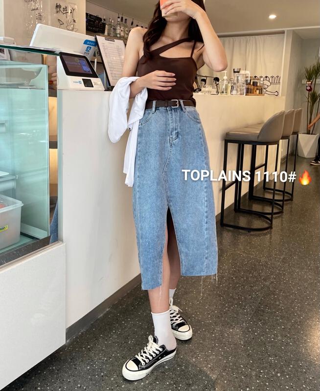 The original price is 59.78! New in early summer! "MI & CO WU" Korean front slit denim skirt (with belt) T1110# HJY