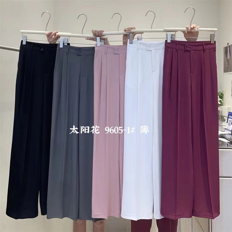 [sunflower] Korean high waist comfortable trousers ys1-9605-1# L