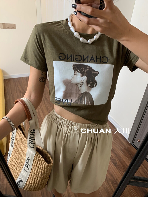 [Dachuan] simple short print short sleeve T-shirt 6772# XYY