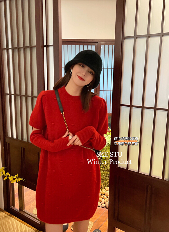 goods in stock! [Sze] textured ball Pullover warm sweater (with sleeves) 2029# zxx