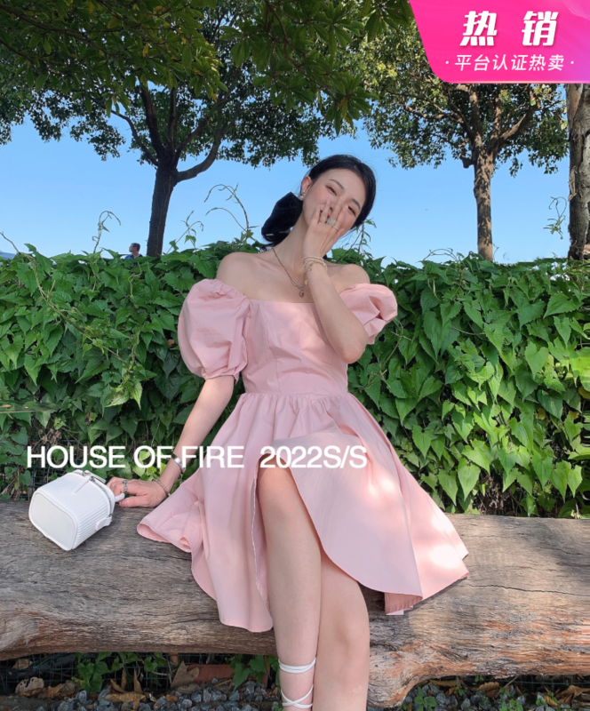 [huohuohuo huodres] Korean sweet elastic thin bubble sleeve dress 22179# ozq