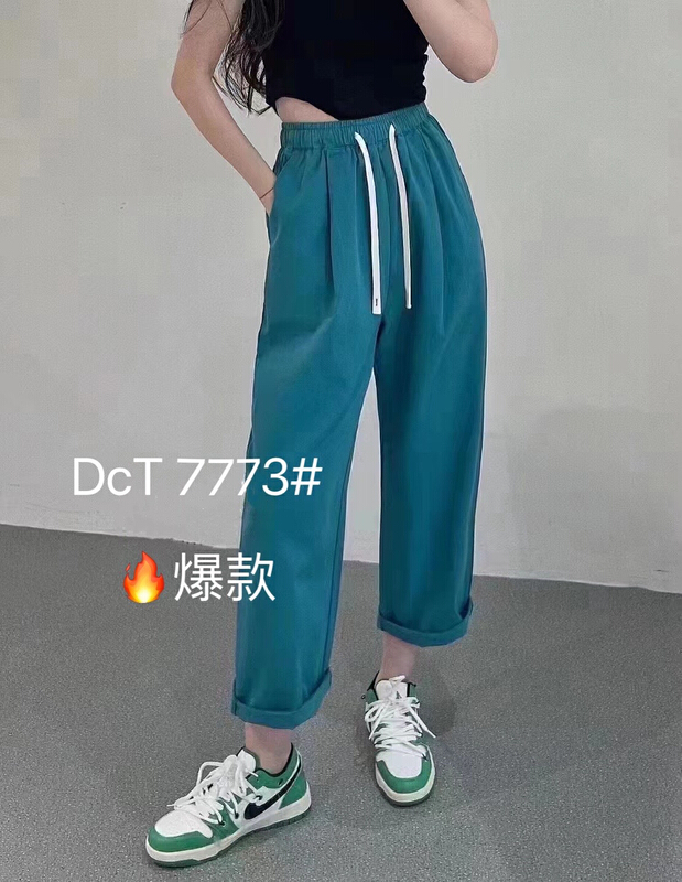 【DCT】鬆緊腰抽繩百搭休閒褲  7773#  WPL
