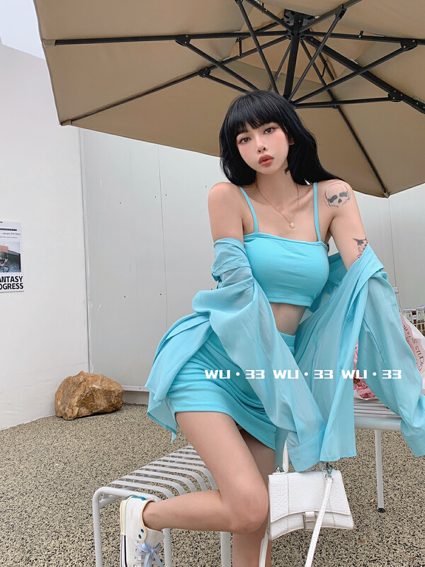 [Wu. 33] pure desire short Vest + skirt suit 22291# WTT
