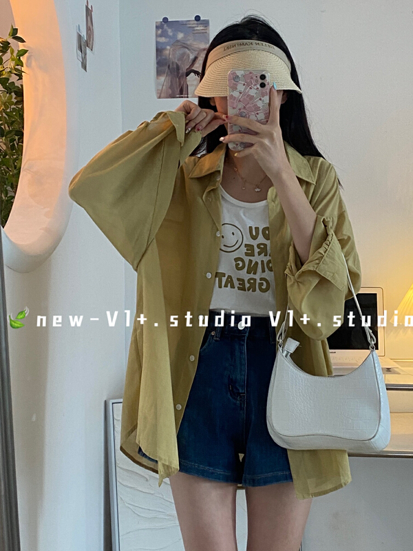 [VI +] Korean simple shirt + letter fashion suspender vest set 2625# LSW