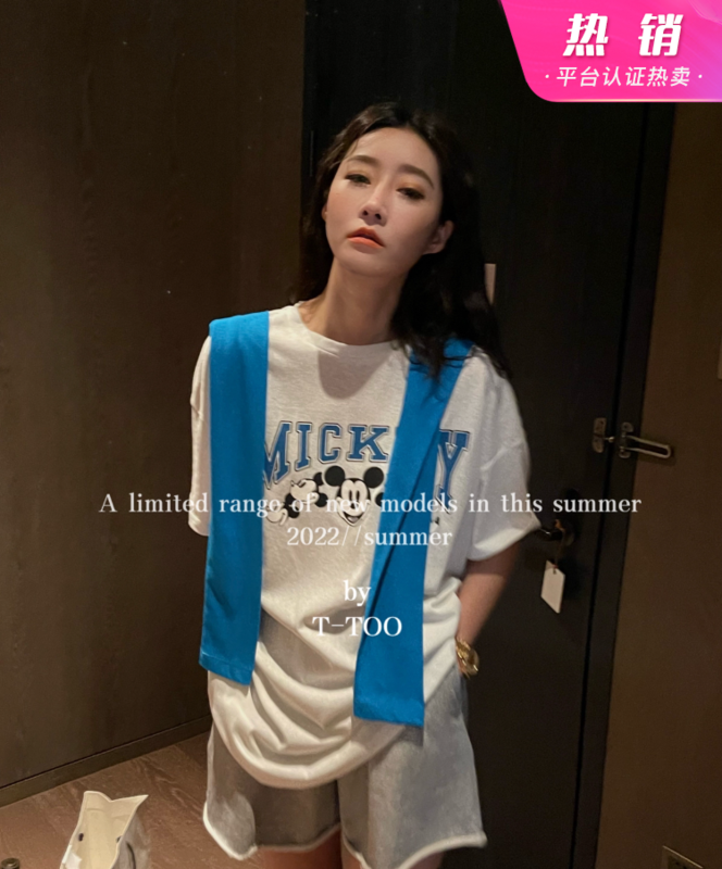 [t-too] shawl Mickey print short sleeve T-shirt (with detachable shawl) (T-shirt only) 662956# LSL