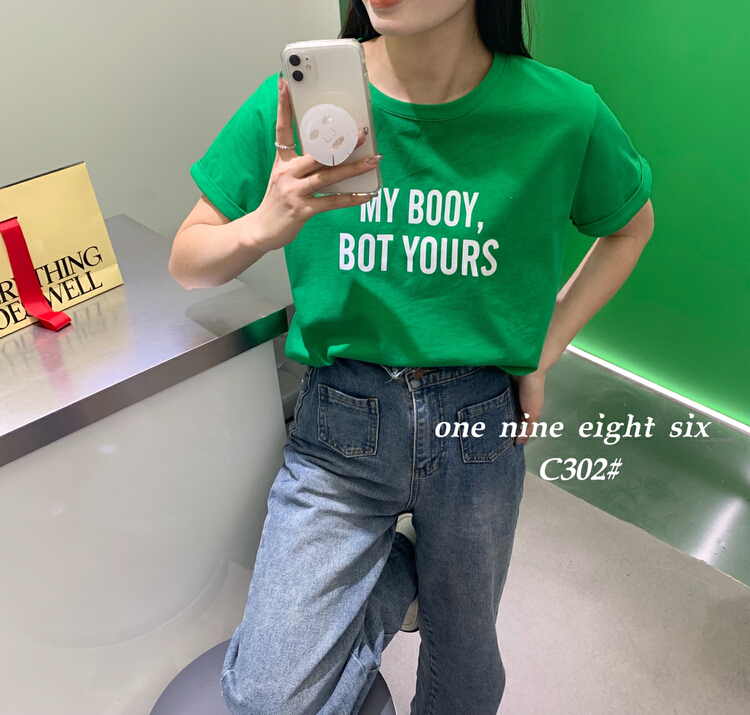 goods in stock! New year in early spring! [1986] Korean loose letter printed short sleeve T-shirt c302# XYY