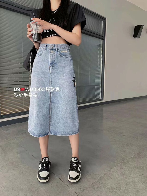 New year in early spring! [x2 square] high waist fashion Korean skirt 1917# ll