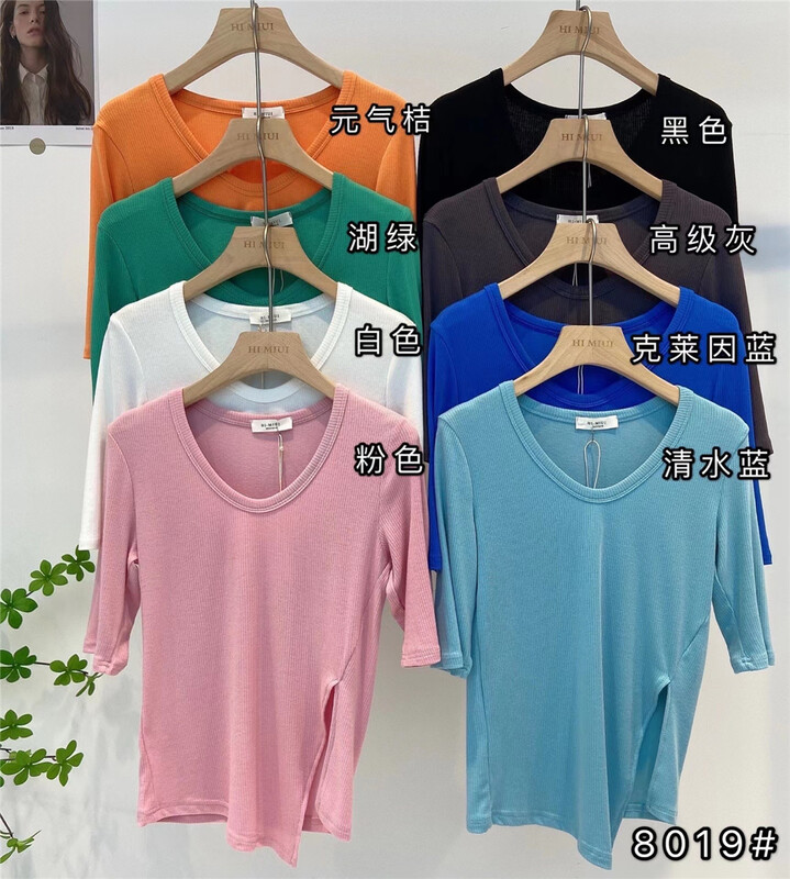 New year in early spring! [M · young] basic versatile slit U-neck short sleeve T-shirt 8019# hjy