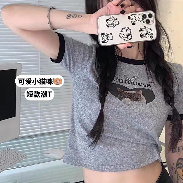 [only love] cute aging elastic cotton short sleeve T-shirt 508# zxl