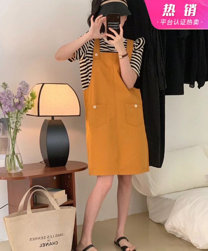 Original price 77.83! [y.jia Yijia] Ruffle stripe top set tooling suspender skirt 6102#