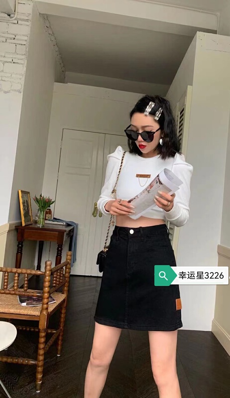 New in early summer! [J-star] Korean versatile slim denim skirt 3226# WTT