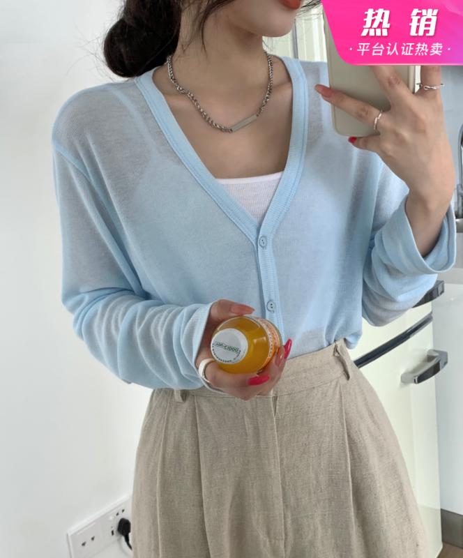 [11An] V-neck single breasted versatile sunscreen shirt a6566# LSL