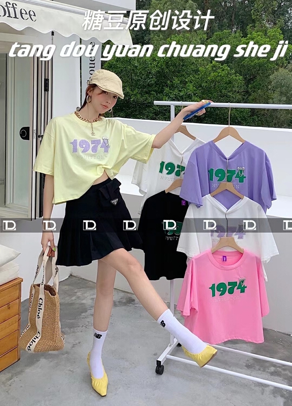 New in early summer! [tangdou original] heavy industry pin burnt flower short sleeve T-shirt 9553# WTT
