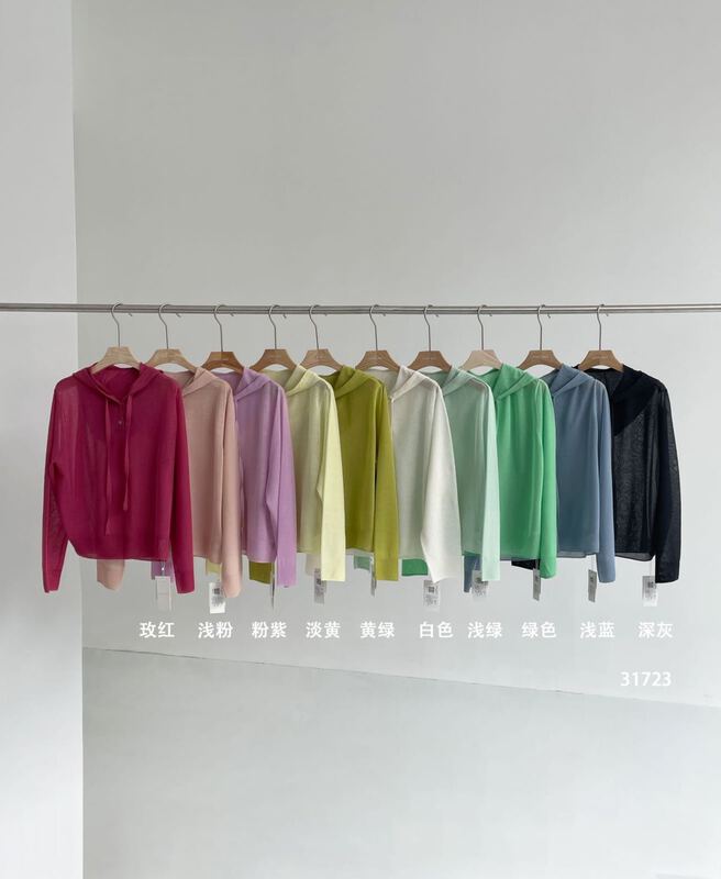 10 color breathable sunscreen! [clean space] Korean hooded clean color simple and versatile sweater 31723# CLS