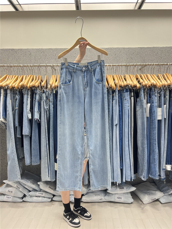 [darim] Korean high waist comfortable jeans w557# LSL