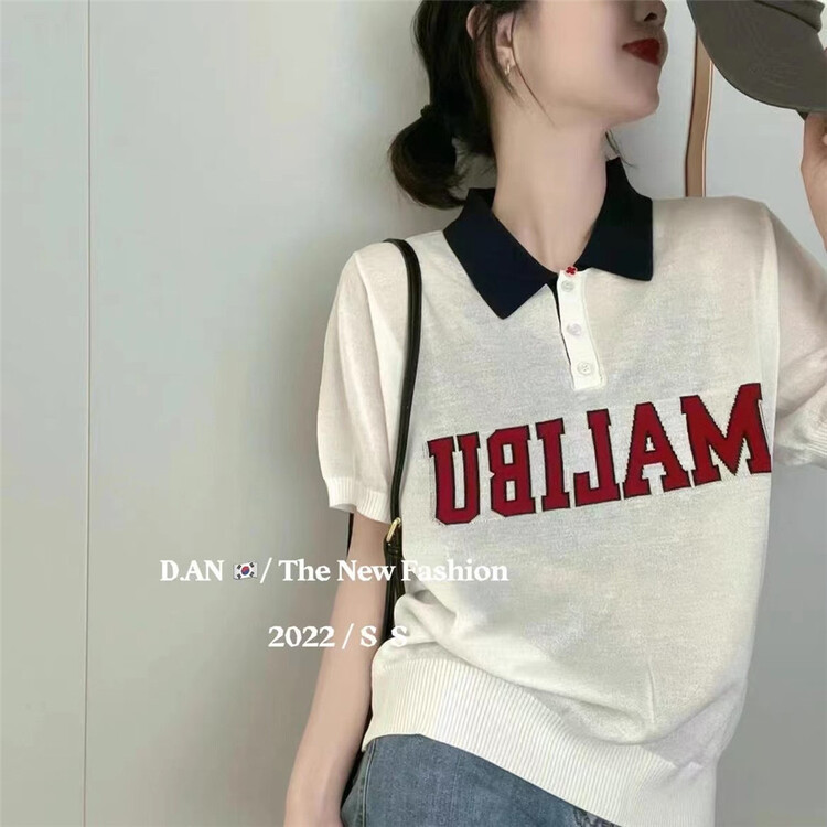 [d.an] polo collar letter short sleeve T-shirt 8900# zxx