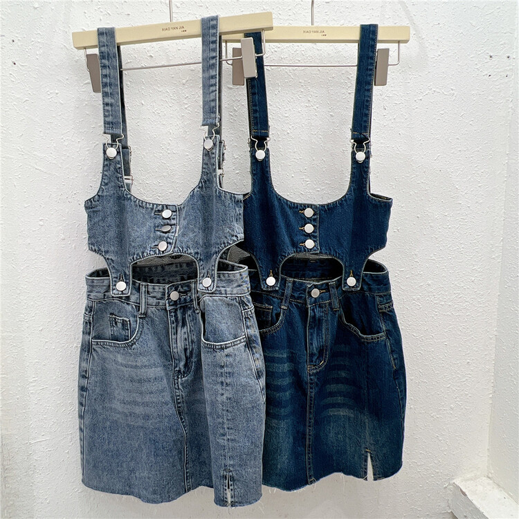 [Xiaoyan family] Korean loose and versatile suspenders 2001# XYJ