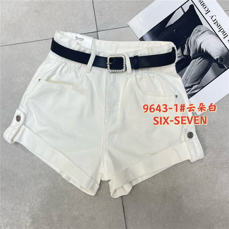 [six seven] Korean high waist slim casual shorts (with belt) 9643# CLS