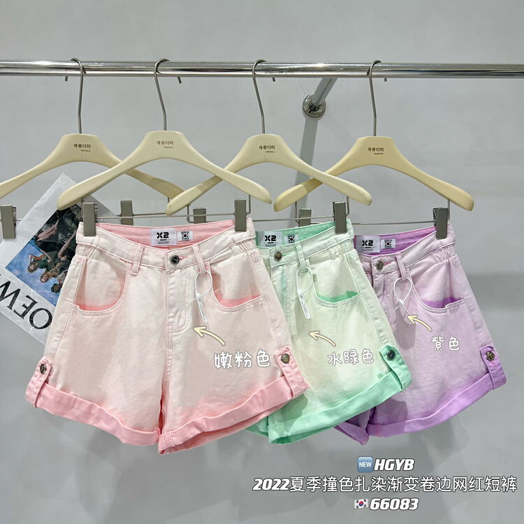 [Korean original standard x2] net red gradient contrast denim shorts 66083# WTT
