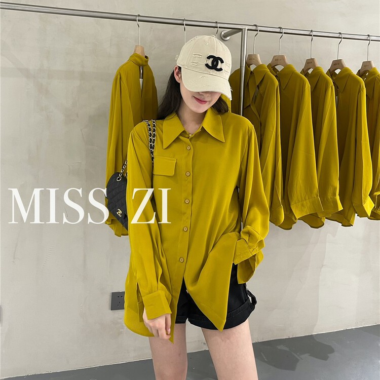 [miss Zi] Korean solid color wide truffle back small design shirt 2365\cqw
