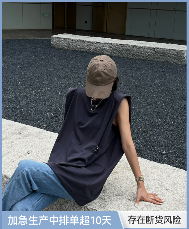 [all in] solid color design loose vest / suspender 4224# ozq