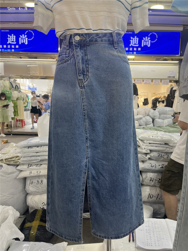 New in early summer! [Nigel] split fashion slim skirt 1073# LSW