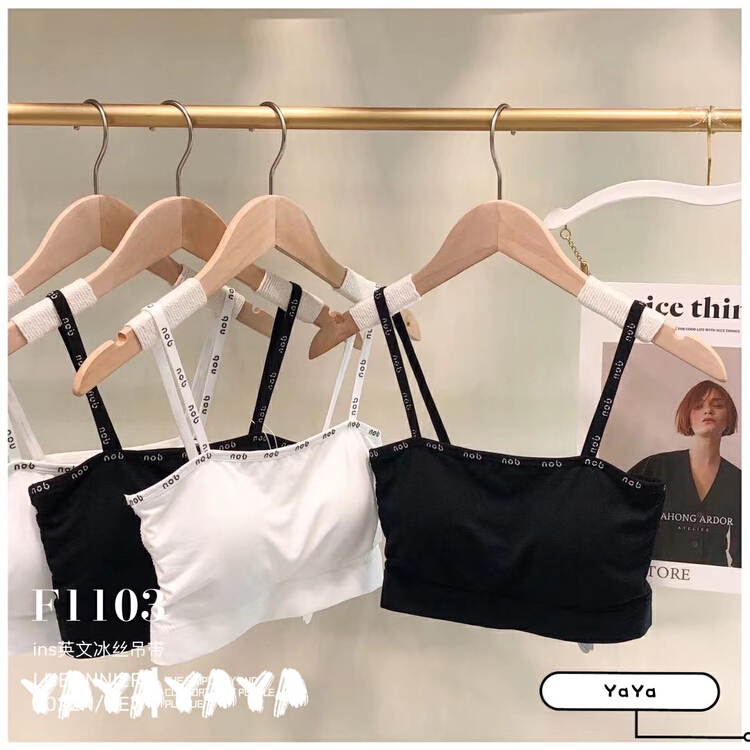 [Yaya] multi panel bra, versatile back underwear f1103# CCL