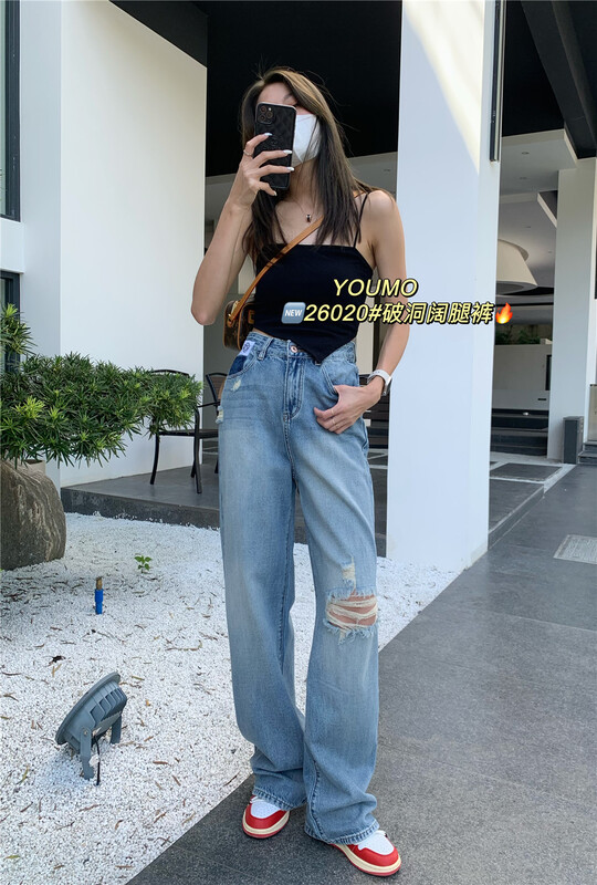 [suxinlan] Korean high waist loose hole mopping jeans 26020 # LSL