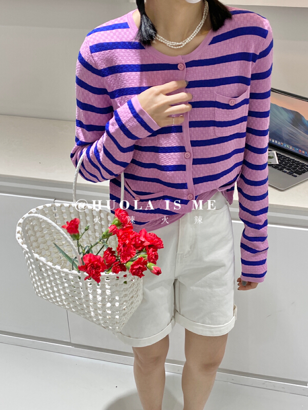 [hot Huola is me] contrast stripe short temperament knitted cardigan 7548# cqw