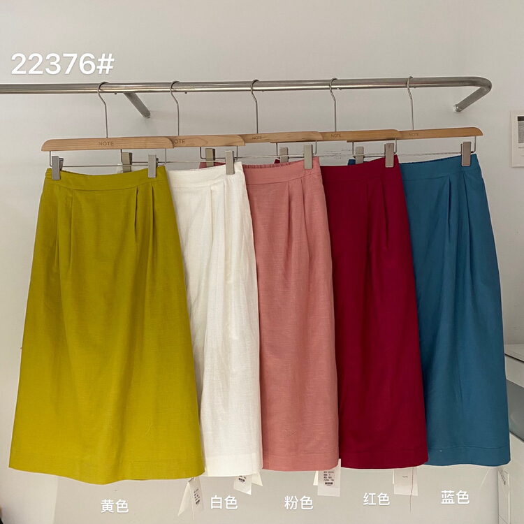 [note] versatile temperament solid color simple skirt 22376# HBx