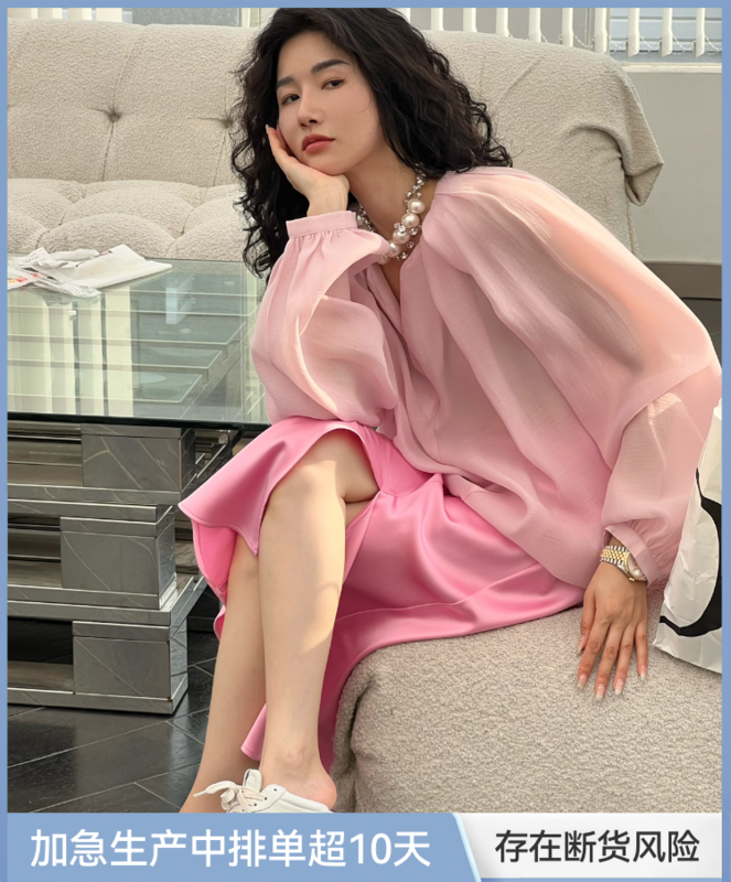[all in] Korean loose comfortable solid color sunscreen shirt 4202# ozq