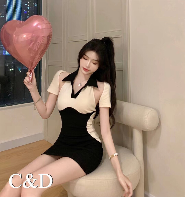 [C & D] simple and versatile short shawl + Korean slim color matching dress set 2262# JJ