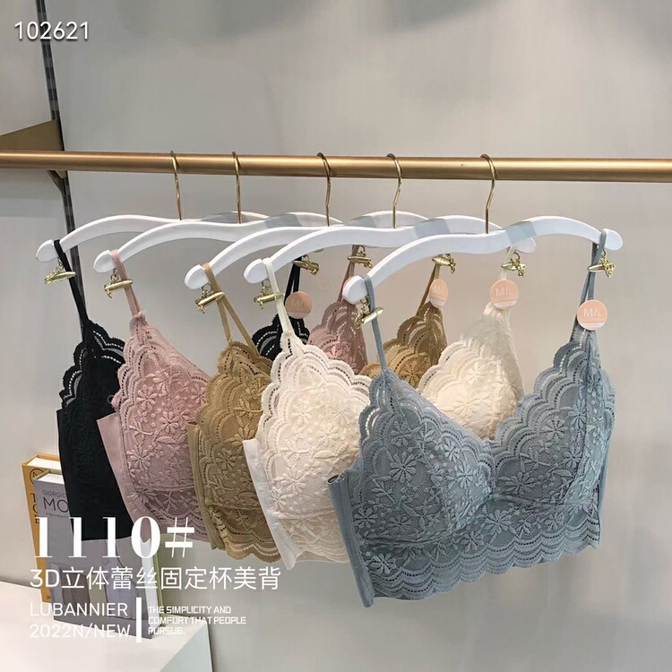 [Yaya] Sexy Lace French triangle cup beautiful back underwear 1110# WY