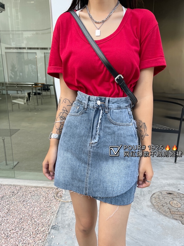 [pour one] fashionable and personalized slim skirt po1925# L
