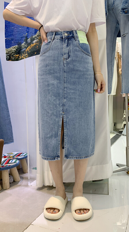 [star] color blocking versatile Korean split skirt ts1302# CLS