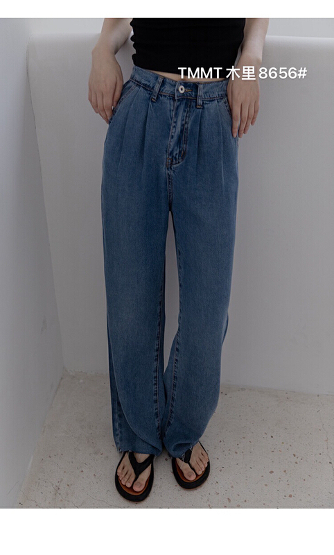 [jiajiatmmt Muli] Korean versatile wide leg jeans 8656# L