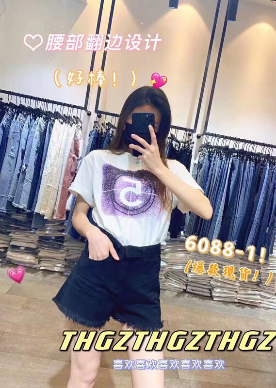 [hgyc fairy tale princess] fashion jeans s6088# JJ