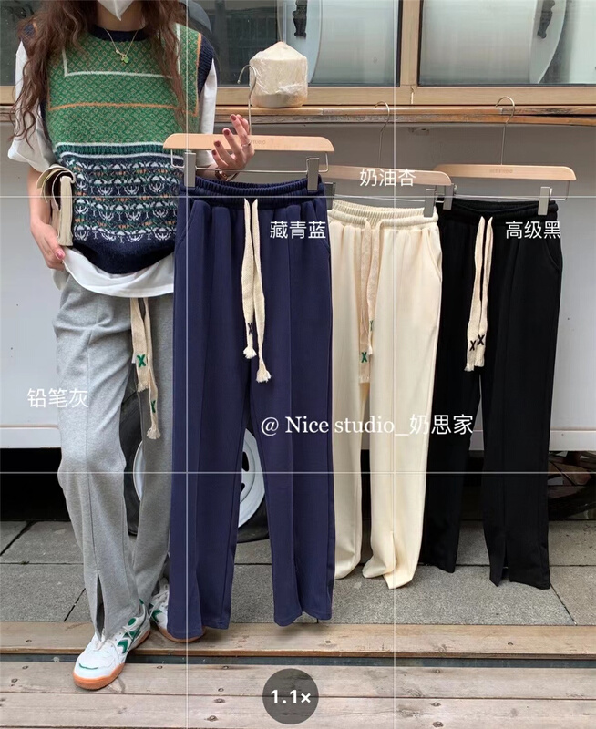 New year in early spring! [naisijia nice studio] elastic waist versatile loose casual pants ys1-8052# zxl