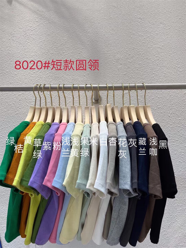 New year in early spring! [JZ jinjinjia] clean round neck comfortable short sleeve T-shirt 8020# ll