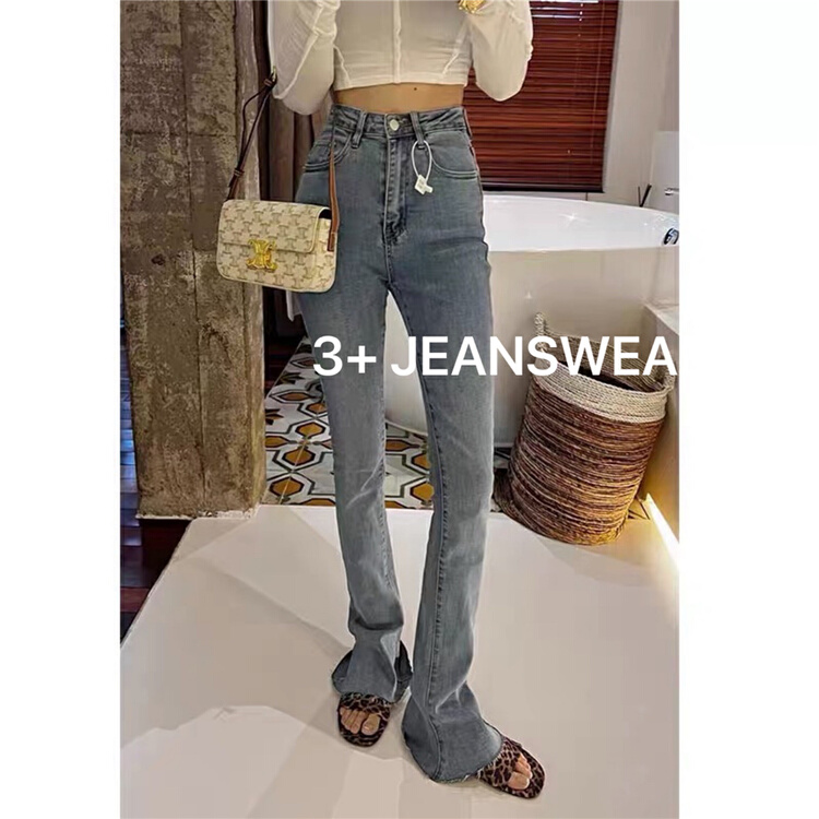 goods in stock! New year in early spring! [3 +] slim micro horn versatile jeans 6041# XYJ