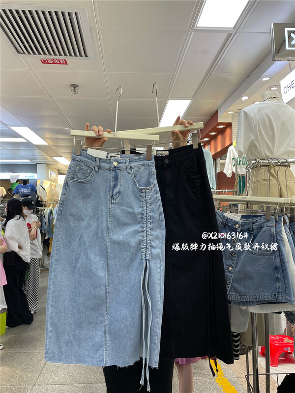 [x2 square] high waist lady temperament skirt 6316# L