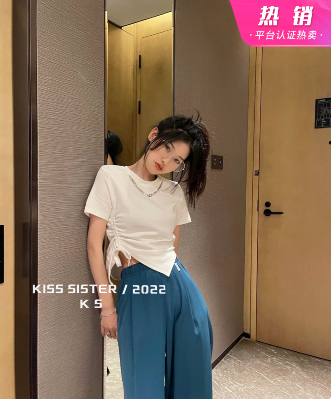 初夏上新!【KISS SISTER】側抽繩純淨簡約韓版圓領短袖T恤(配項鍊)  9158#  OZQ