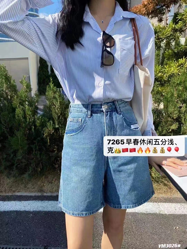 New year in early spring! [J-star] simple and versatile cropped jeans (without belt) 7265# WTT