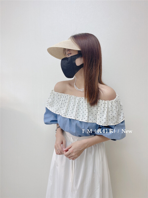 [I'm] Korean stitched wave point ruffled one-line collar shirt 9255# cqw