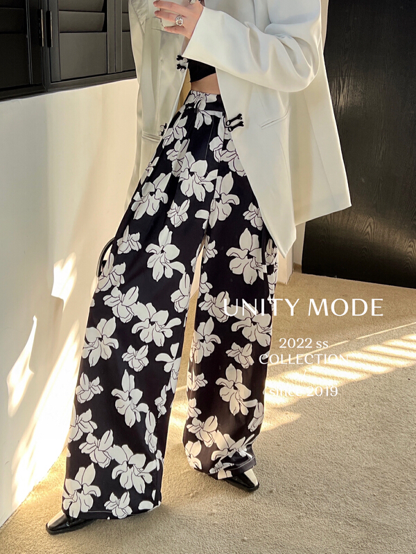 New year in early spring! [unit] retro Hong Kong style color blocking printing loose Korean fashionable casual pants 6355# cqw