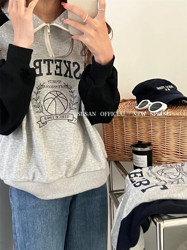 New year in early spring! [LML] letter embroidered loose retro color matching sweater s7318# ozq