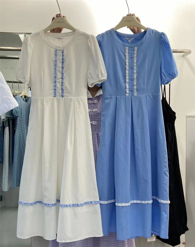 [linkayi] Korean fashion versatile dress 22309# hjy