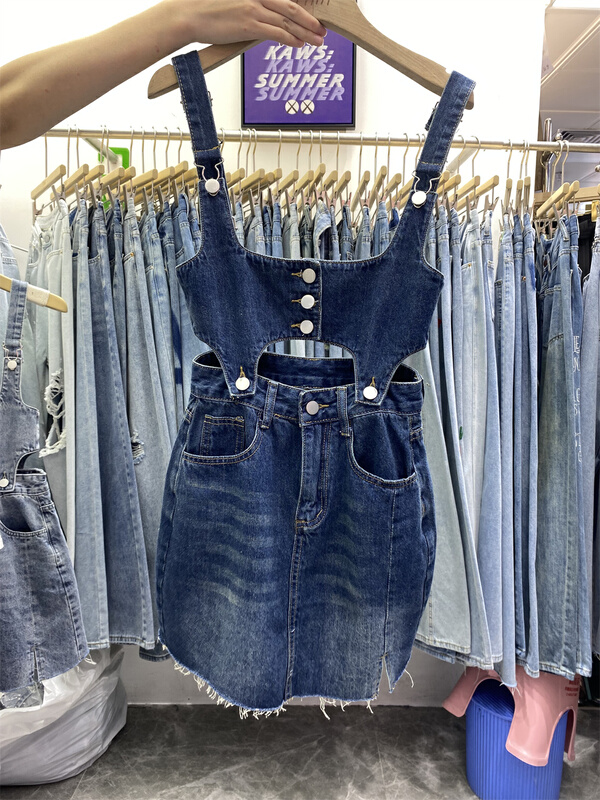 [TIMI] characteristic trend design Vintage suspender ys1-1811# LSW