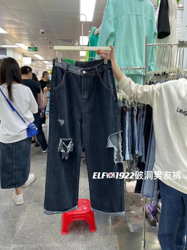New year in early spring! [x2 square] hole fashion Korean jeans 1922# ll