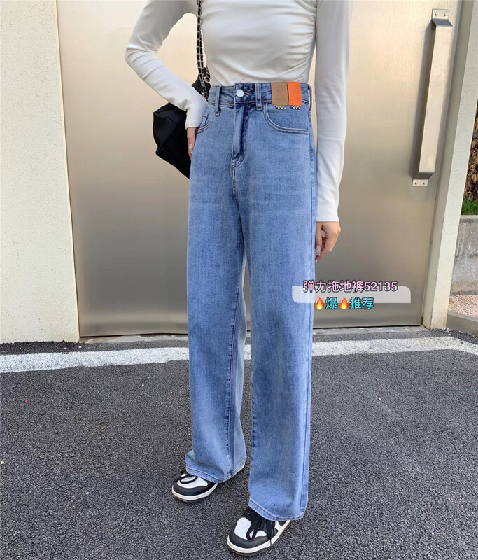 Original price 84.00! New year in early spring! [M8 denim] label design sense Vintage slim jeans s52135# LSL